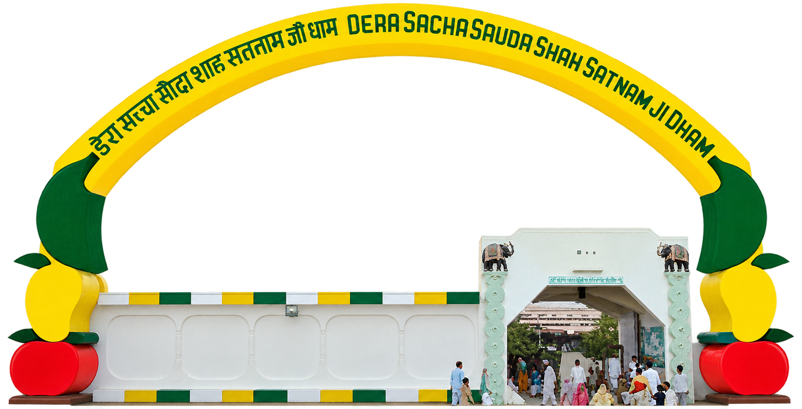 Dera Sacha Sauda Banner